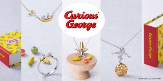 ヴィレヴァン、かわいらしさと遊び心ある「おさるのジョージ」シルバーアクセを発売