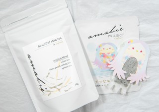 ふんわりアマビエ様に美味しく癒される「アマビエ美肌茶」。大切な人へのプチギフトにも