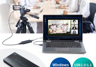 サンワサプライ、ビデオカメラやデジタルカメラをWebカメラ化できる変換アダプターを発売
