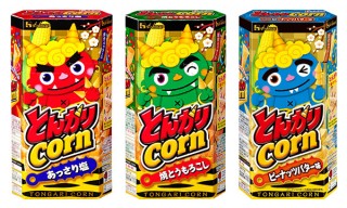 ハウス食品、節分パッケージの「とんがりコーン」を期間限定で発売