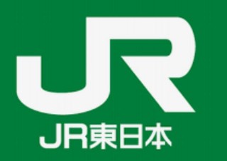 JR東、大晦日の終夜運転取りやめ。元旦にかけての臨時列車はあらためて発表