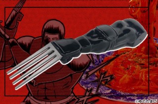 ウォーズマンの左腕を丸ごとフォークにした「ベアークローフォーク」発売