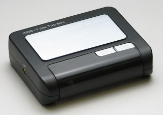 小型外付けワンセグチューナー「EG-DB01」