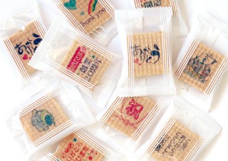「ノベルティのお菓子屋さん」が好きな絵柄をプリントできるオリジナルウエハースを発売