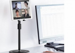 タブレットをウェブ会議やサブモニターで使うのに便利な「卓上スタンド」、サンワサプライから