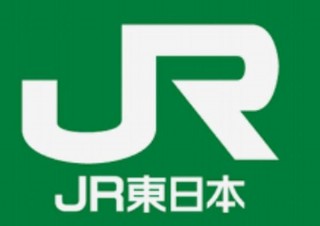 JR東、新幹線車内でリモートワークができる「新幹線オフィス」の実証実験を発表