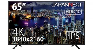 JAPANNEXT、IPSパネルを採用したHDR対応の65型4Kディスプレイを発売