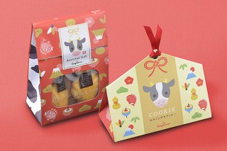 コージーコーナー、うしをモチーフにした新春限定スイーツギフトを発売