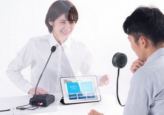 サンワサプライ、パーティション越しに会話ができる「窓口業務マイクシステム」発売