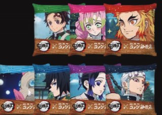 コメダ珈琲、「鬼滅の刃くつろぎクッション」が当たるキャンペーン実施