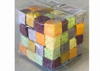 カルビー、野菜キューブを積み上げた「コロコロベジタブル」を数量限定発売