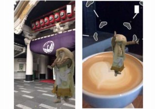 目の前で片岡愛之助の舞踊が見られる「AR歌舞伎コンテンツ」配信