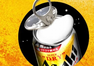 アサヒビール、缶のふた全開で泡が自然発生する「アサヒスーパードライ 生ジョッキ缶」発売