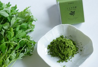 平尾工務店、よもぎを肌・目・鼻で感じられる無添加石鹸を発売