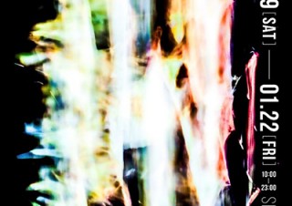 “写真メディアの再構築”をテーマにした写真家の三澤亮介氏の個展「RE:CONSTRUCTION」