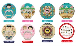 PGA、「ちびまる子ちゃん」原画デザインのリングホルダーとマウスパッドを発売
