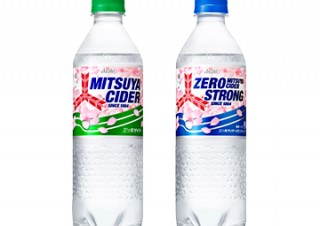 アサヒ飲料、春のさわやかな桜デザインラベル「三ツ矢サイダー」を発売