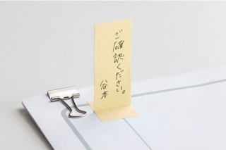 キングジム、2つに開く接着面で自立させられる付箋「フタマタフセン」を発売