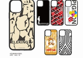 PGA、エレキング柄やブースカデザインが可愛いiPhoneケースを発売