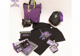 アナスイ、エヴァコラボのポーチやバッグなどをプレミアムバンダイで発売