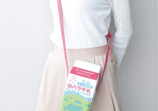 ヴィレヴァン、「白バラ牛乳」のパッケージデザインをそのまま落とし込んだショルダーポシェットを発売