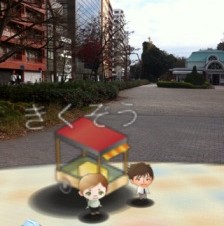 セカイカメラから飛び出したiPhone用無料ソーシャルゲーム「セカイカフェAR」