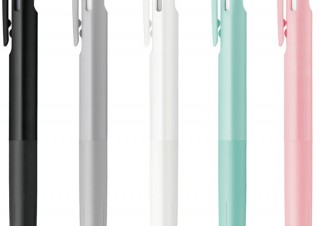 ゼブラ、シャープペンを搭載したブレない多機能ペン「ブレン2+S」を発売
