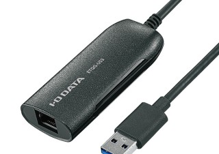 アイ・オー・データ機器、USB接続で2.5GbEの有線LANを使えるアダプタ「ETQG-US3」を発売