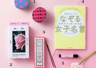 【ライフスタイル連載・こんげつのきぶん】線香、アロマオイルなど「ハッピーになるおまもり！」