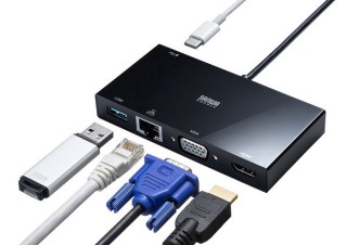 サンワサプライ、Type-C接続のモバイルドッキングステーション「USB-3TCH30BK」を発売