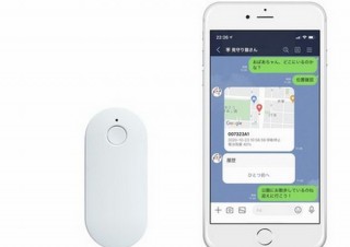 LINEのみで操作できるIOT見守り端末「見守り猫さんGPS / サブスク！」発売