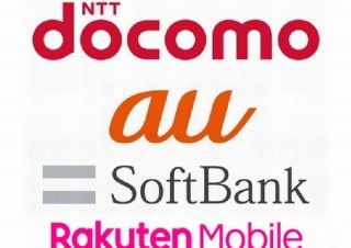 携帯キャリア4社が料金支払いを引き延ばせると発表。2021年3月末まで予定