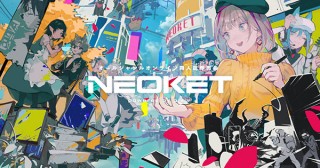 ピクシブ、オンラインのバーチャル空間での同人誌即売会「NEOKET」を1月30日に開催