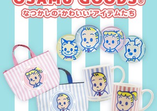 ヴィレヴァン、パステルカラーのクッションなどオサムグッズの特集を開始