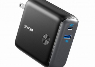 Anker、USB急速充電器＆バッテリーの一体型「Anker PowerCore Fusion 10000」発売