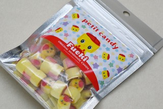 ヘソプロダクション、丸くてかわいい「フエキプチキャンディ」を発売