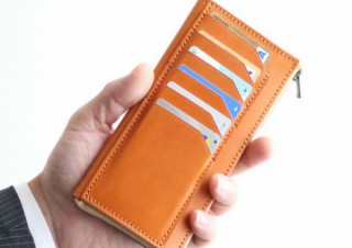長財布なのに“薄く・小さく・大容量”の「極小Lファスナー長財布」発売