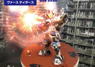 ナイアー、プラモデルにエフェクトを加えられるARコースター「ポケット ジオラマ」を発売