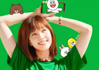 LINEモバイルが新規申し込みを停止、店舗で2月28日・Webで3月31日まで