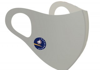 ヴィレヴァン、「鉄道マスク」より「カシオペア」「北斗星」の新柄を発売