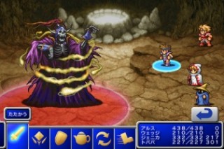 スクエニもiPhone/iPadアプリ15本を期間限定値下げ!