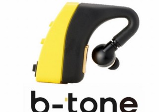 凸版印刷、人の生産性向上のための脳波可視化デバイス「b-tone」を開発