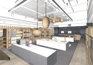 “竹”という素材に注目した武蔵野美術大学によるデザイン展「BAMBOO DESIGN」