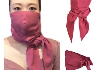 高知の美容サロン「プレミアムキュア」が忍者をモチーフにしたデザインマスクを発売