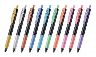 ゼブラ、キラキラと輝くインクを使ったジェルボールペン「サラサクリップ　デコシャインカラー」を発売