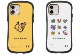 ピクセルアートのピカチュウたちが可愛いiFaceの「iPhone12対応ケース」