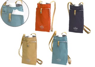 サブヒロモリ、ペットボトルやマスクの収納に便利な「ムード　抗菌ポケット付ボトルホルダー」を発売