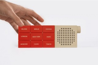 銀座 蔦屋書店、世界18都市のラジオを聴けるスピーカー「THE CITY RADIO」を発売