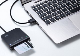サンワサプライ、マイナンバーカード対応で確定申告に使える「ICカードリーダライタ」発売