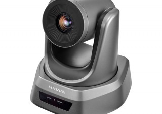 アイ・オー、リモコン操作で首振りやズームが可能なWebカメラを発売